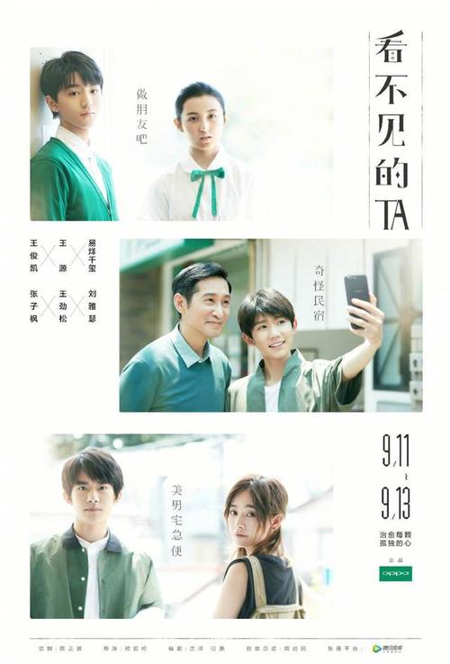 苹果美国id怎么注册2020